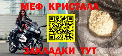 a pvp Нарткала