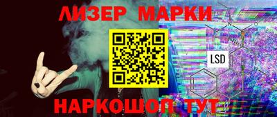 a pvp Нарткала