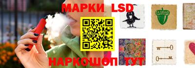 эйфоретик Нальчик