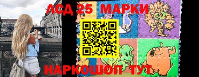 a pvp Нарткала