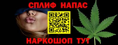 a pvp Нарткала