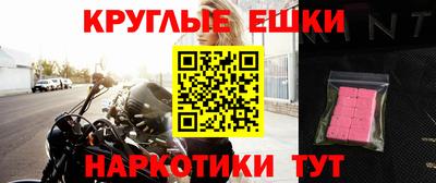a pvp Нарткала