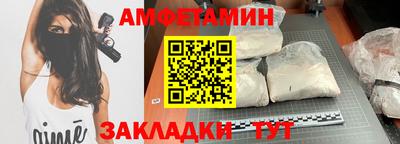 a pvp Нарткала