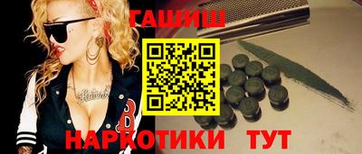 a pvp Нарткала