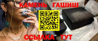 a pvp Нарткала