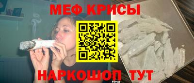 a pvp Нарткала