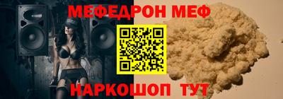 a pvp Нарткала